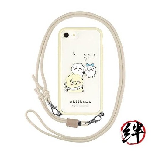 Chiikawa loop case - chiikawa,