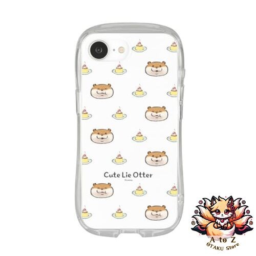 Neu gourmandies cute - gourmandies,