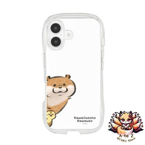 Neu gourmandy cute lies - gourmandy's,